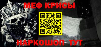 кокаин перу Изобильный