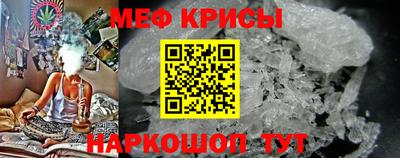 кокаин перу Изобильный