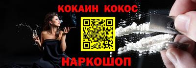 амфетамин Ирбит