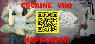 амфетамин Ирбит
