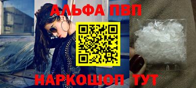 кокаин перу Изобильный