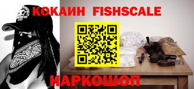 амфетамин Ирбит