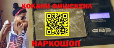 амфетамин Ирбит