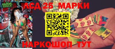 кокаин перу Изобильный