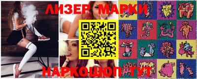 амфетамин Ирбит