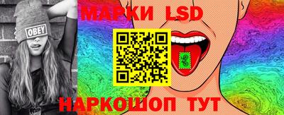 амфетамин Ирбит