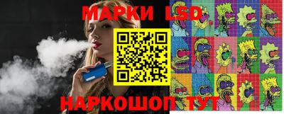 кокаин перу Изобильный