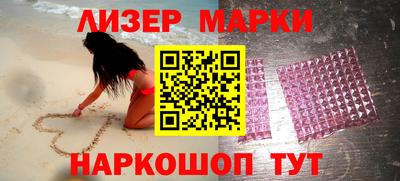 амфетамин Ирбит
