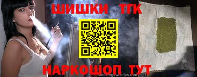амфетамин Ирбит