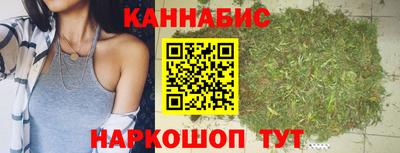 амфетамин Ирбит
