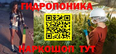 кокаин перу Изобильный