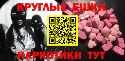 кокаин перу Изобильный