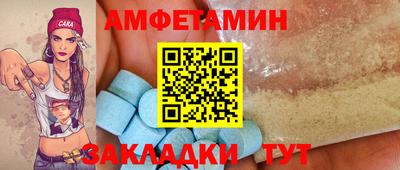кокаин перу Изобильный