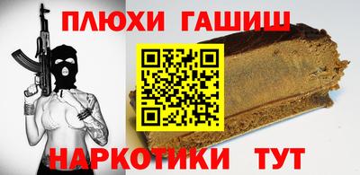 амфетамин Ирбит