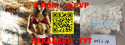 кокаин перу Изобильный