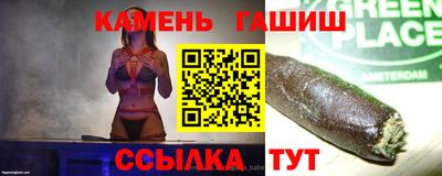 амфетамин Ирбит