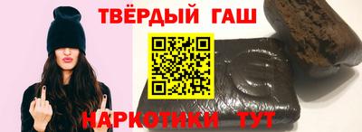 кокаин перу Изобильный