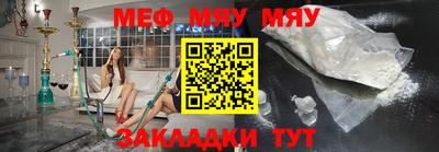 кокаин перу Изобильный