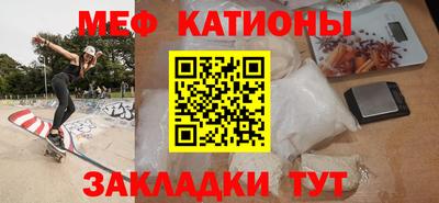 кокаин перу Изобильный